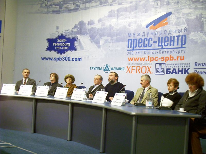 Пресс-конференция в МПЦ, посвященная кинофестивалю